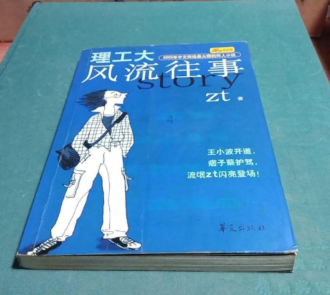 小鸟快跑
