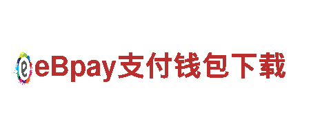 江南app下载制造公司